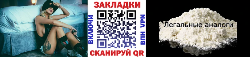 Виды наркоты Неман Экстази A-PVP Гашиш Псилоцибиновые грибы КОКАИН АМФЕТАМИН Каннабис