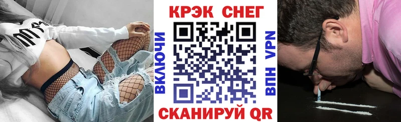 МЕГА зеркало Неман КОКАИН Эквадор