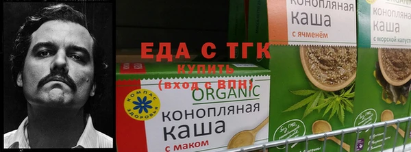стаф Алексеевка