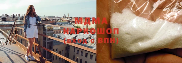 стаф Алексеевка