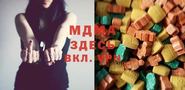 стаф Алексеевка