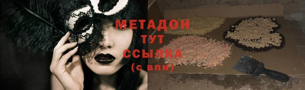 стаф Алексеевка