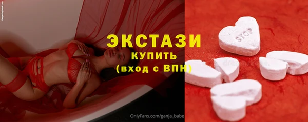 шишки Алексин