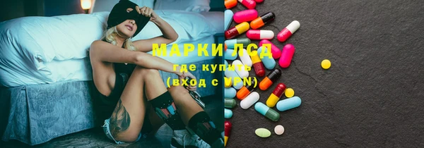 стаф Алексеевка