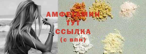 прущая мука Алзамай